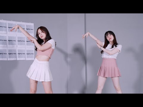 [ Dreams Come True - 에스파 ] 댄스팀 다온 Daon 소현 다은 2인 커버댄스