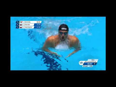 THOMAS CECCON European short swimming  Championship  Kazan 2021   heat  200 IM    1.56.48