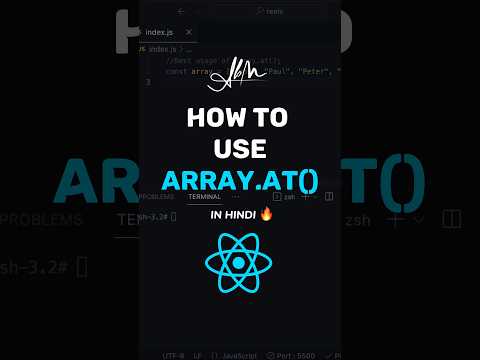 Array At Function In Javascript Hindi Javascript Tutorial %f0%9f%94%a5 Javascript Reactjs Shorts