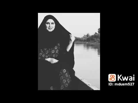 يونس العبودي نمشي وتمشي الغربه وياي ادخل وشوف ولاه تنسه لايك وتفعيل الجرس