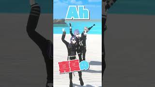 【歌ってみた】睡蓮花 covered by #VΔLZ (弦月藤士郎/長尾景/甲斐田晴)