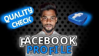 how to see account quality on facebook 2023 ।। how to check account quality on facebook 2023