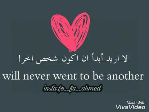 ستاتي واتساب 💔👊