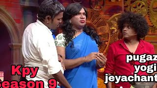Pugazhyogi and jeyachandiran comedyKpy season 9jey