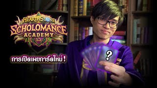 [情報] 惡魔獵人|獵人史詩武器 精準弦月弓