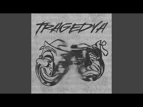 Tragedya