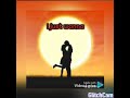 Usher - Tell Me (Lyrics Video)