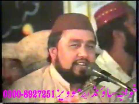 Sarfraz ahmad razi old mihfil naat  vijhiyan wala