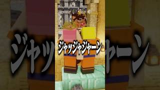 【#ストリヌ】フュージョン中に鯖落ちするぷりあま #shorts #ぷりっつ #アマル #vtuber