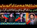 Irshad Bhatti Huge Fight With Hina Pervaiz Butt In Live Show Live Show Fight About Imran Khan And