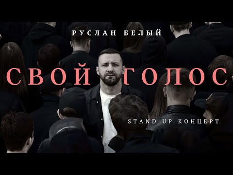 Трейлер