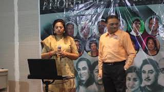 Download lagu Mujhe kitna pyar hai tumse by Harit Mankad and Mayura mp3