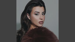 Kieda Budini - Hera E Fundit