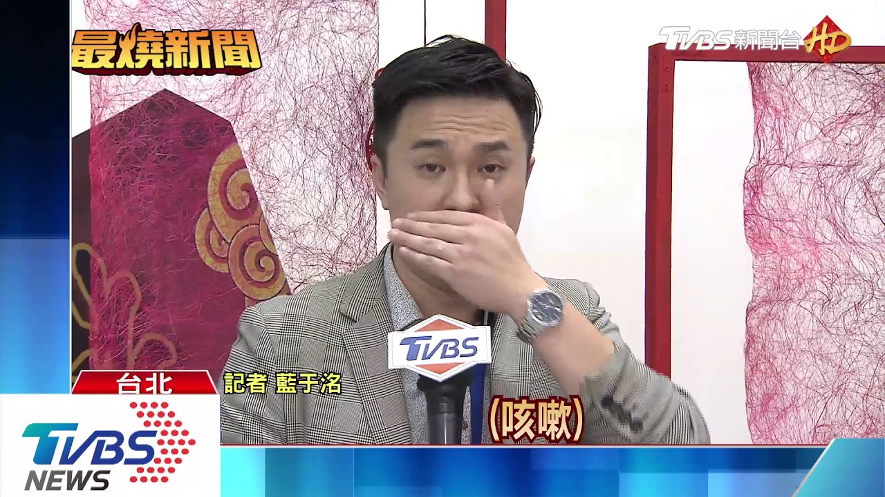母湯!拜年亂親小孩、握手 醫師:恐交叉感染