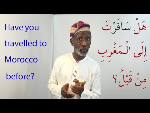 Learning Arabic Vocabulary with Dr Imran Alawiye Lesson 32