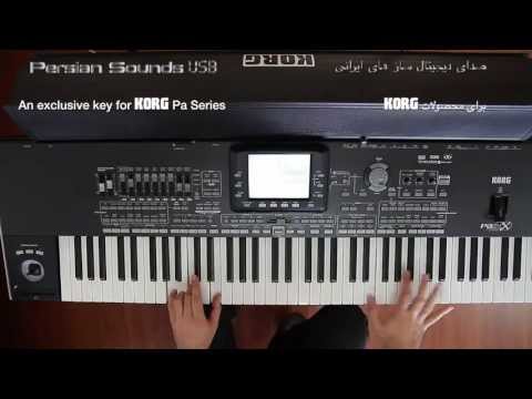KORG Pa Persian Sounds USB - Tar - Mahali Xorasani