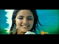 SUN MUSIC HERO MASHUP