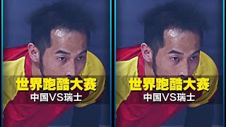 YouTube 视频预览