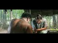 Premasoothram Pyscho Guy