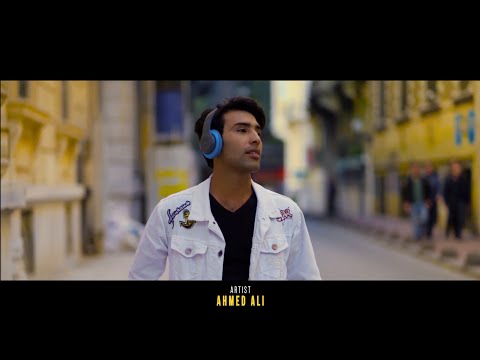 Ahmed Ali - Yaara (Official Music Video)