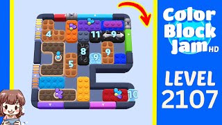 Color Block Jam Level 2107 Solution