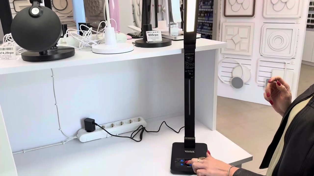 Настольный светильник VIOLUX HILTON 10W 600LM 30-65K черный 530104