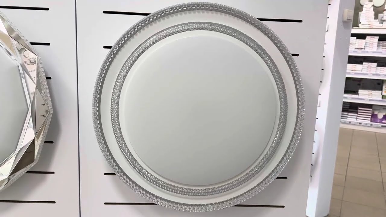 Светодиодный Smart светильник ARDERO AL6060ARD 72W 2700K-6500K CRISTAL круг (80054)