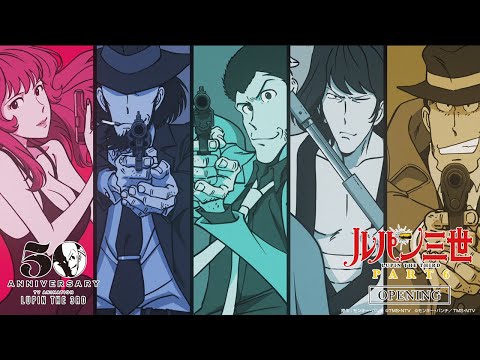 Lupin Sansei: Part VI MILK TEA Yuji Ohno & Lupintic Six with Friends feat. Akari Dritschler