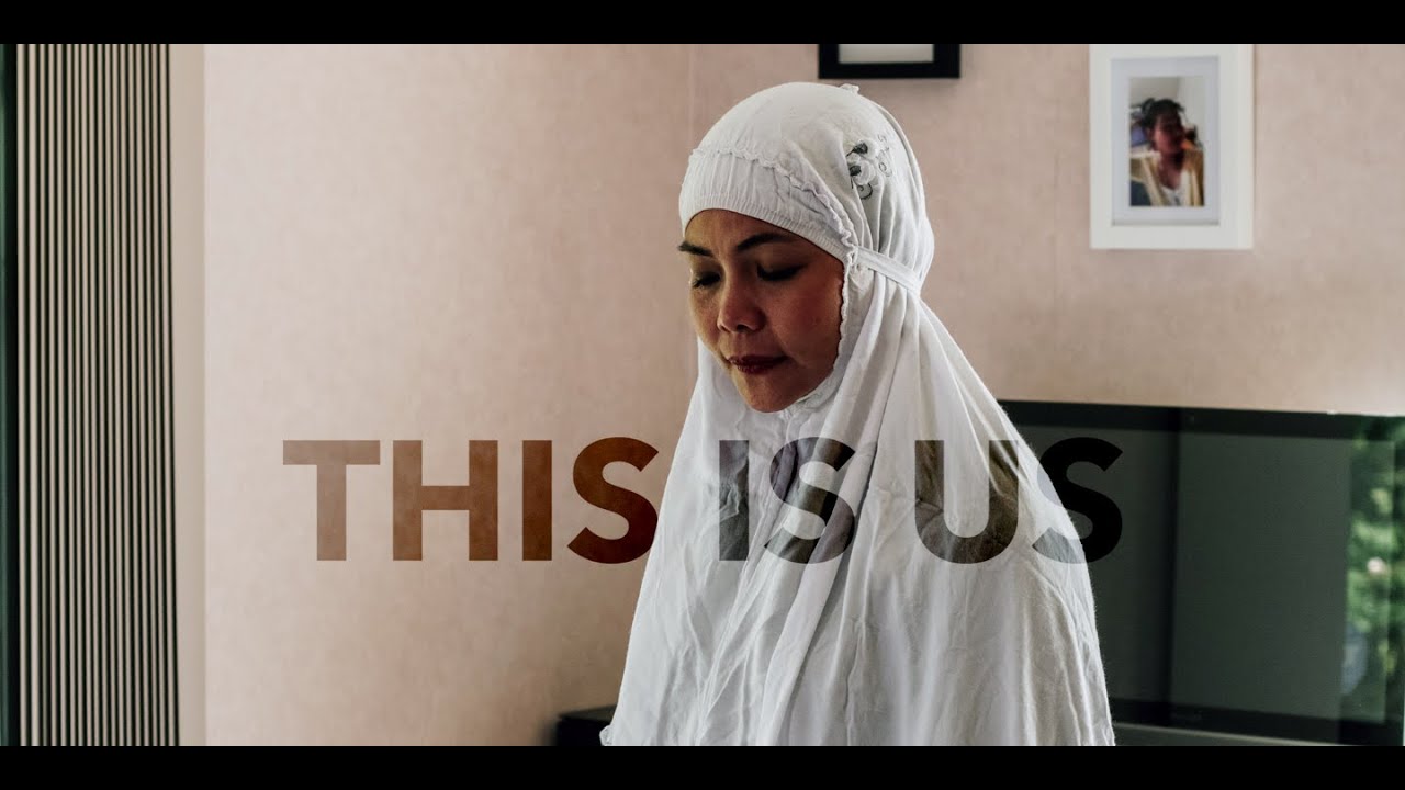 This Is Us | Trailer 2 - Watch Now | RNZ