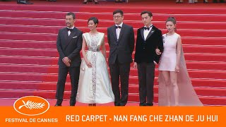 NAN FANG CHE ZHAN DE JU HUI  Red carpet  Cannes 2  EV