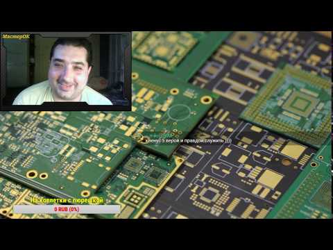 СТРИМ. Переезд удался. Первый стрим на новом месте. Что изменится?