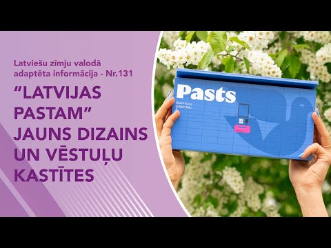 Video ziņas Nr. 131 “”Latvijas Pastam” jauns dizains un vēstuļu kastītes”
