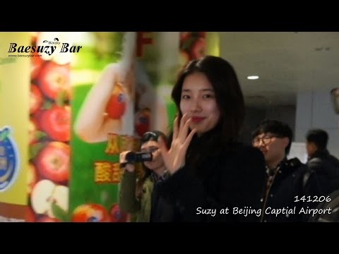[BaeSuzy Bar fancam] 141206 Suzy(수지) @ Beijing Capital Airport