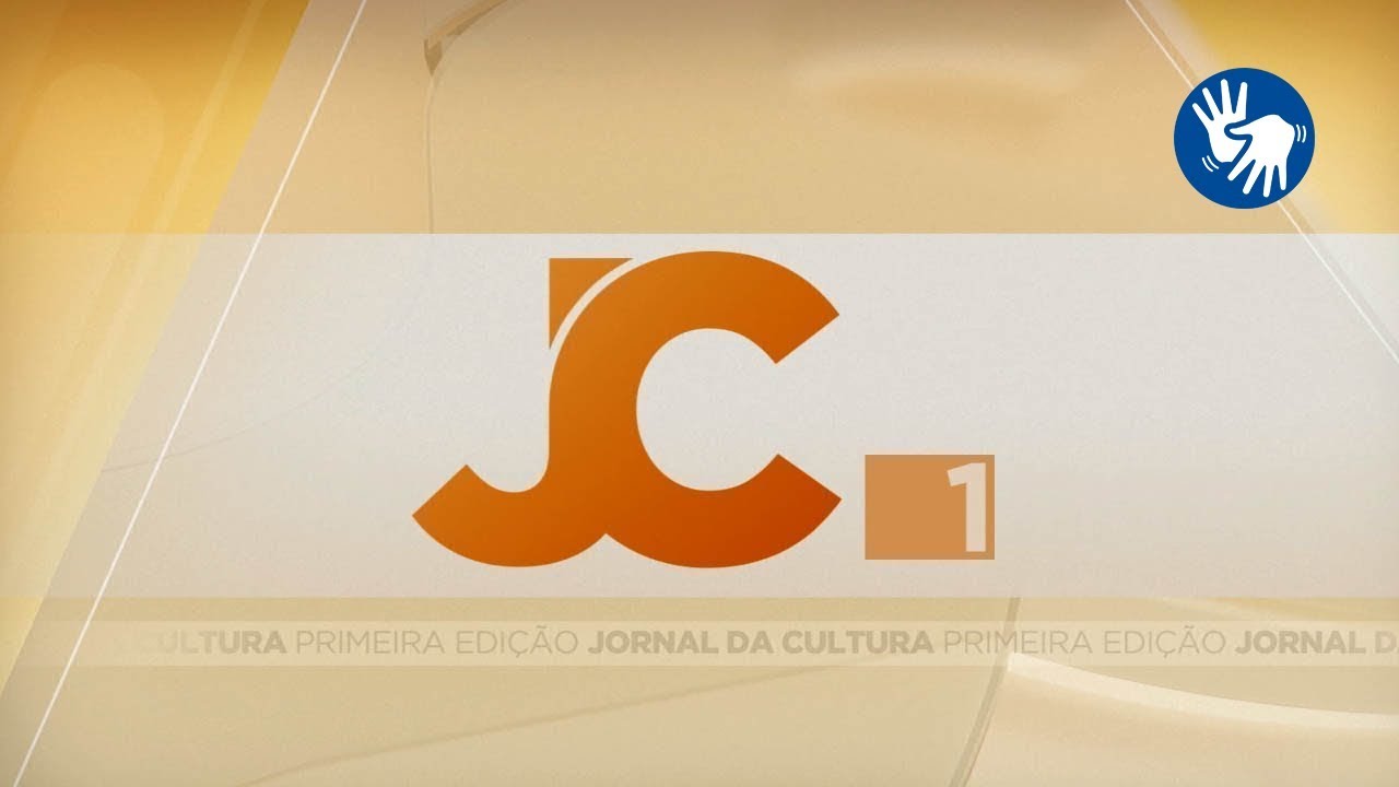JC1 | 12/12/2019