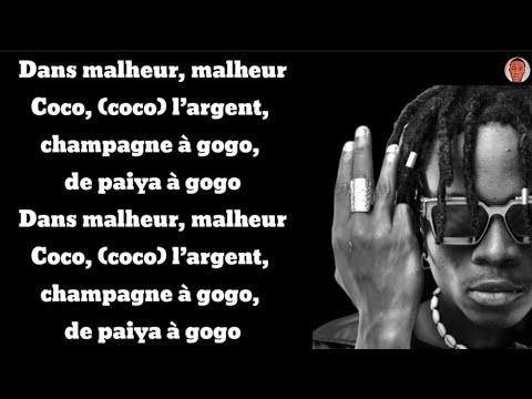 Paulo chakal ft. Didi B - Ya Dieu dedans (Paroles/lyrics)