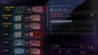クリアー ワールド 1枚初動 クリアーデーモン！！？ 遊戯王 マスターデュエル