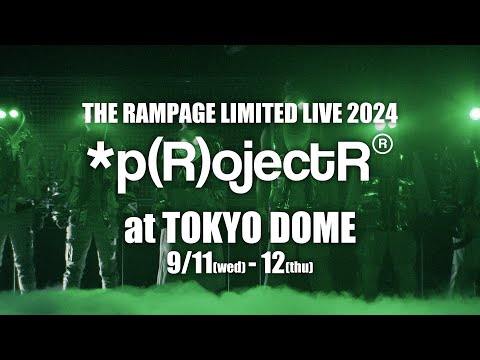 Road to TOKYO DOME - RMPG【Teaser】
