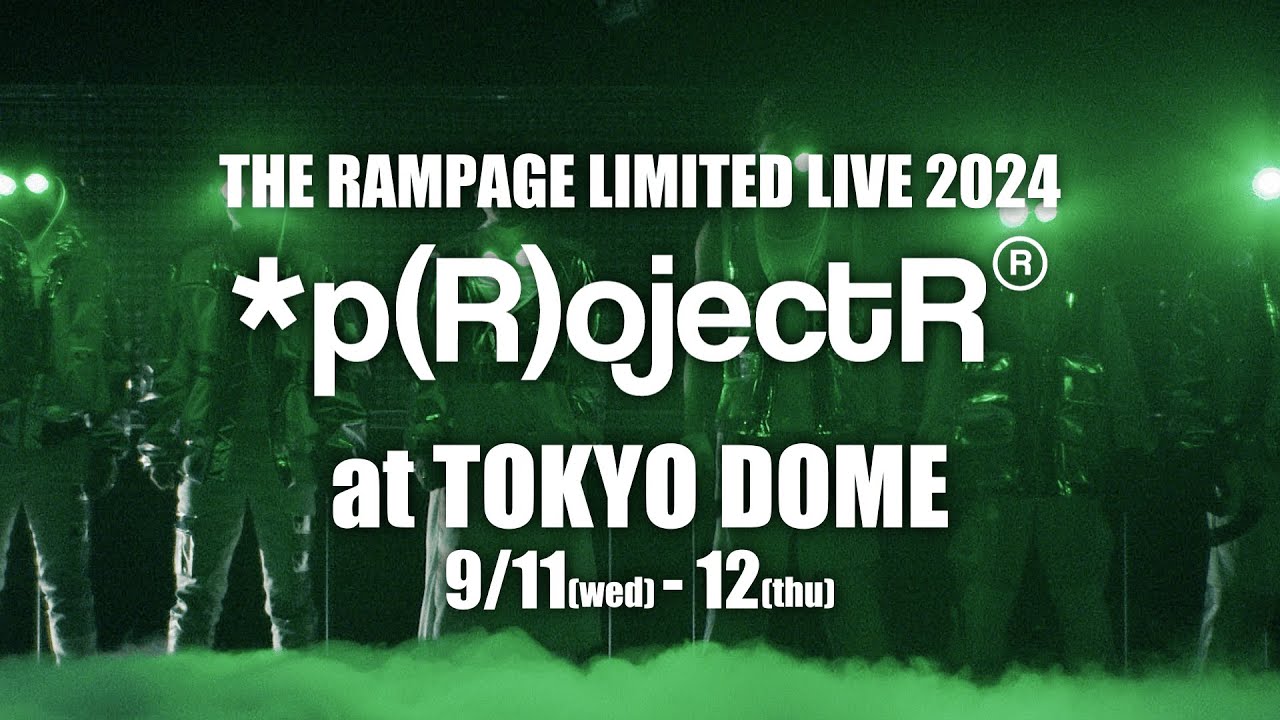 Road to TOKYO DOME - RMPG【Teaser】