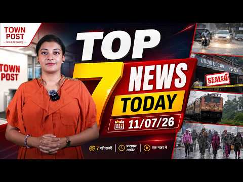 *Top 7 Breaking News | Jamshedpur Blinkit Strike | Giridih Protest | Bihar Viral Train Video |