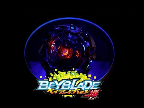 Beyblade Burst (B-82) Alter Chronos .6M.T Unboxing & Combo Test