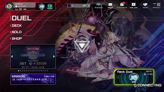 【絢嵐練習2日目】WCS 1stで絢嵐練習するマン　Lv16～【遊戯王マスターデュエル】