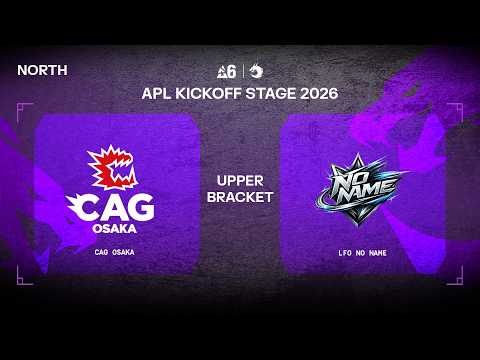 CAG OSAKA vs LFO No Name Wiederholung