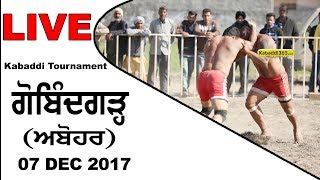 Gobindgarh (Abohar) Kabaddi Tournament 07 Dec 2017