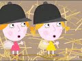 Peppa Pig S03E04 Papiga Polly