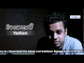 mayakari-yashan-21-09-2014