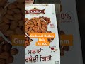 gurbandi badam giri only rs 200 shorts badam gurbandibadam balajiattachakki almond