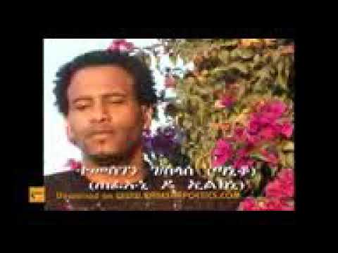 Eritrean music  Temesgen