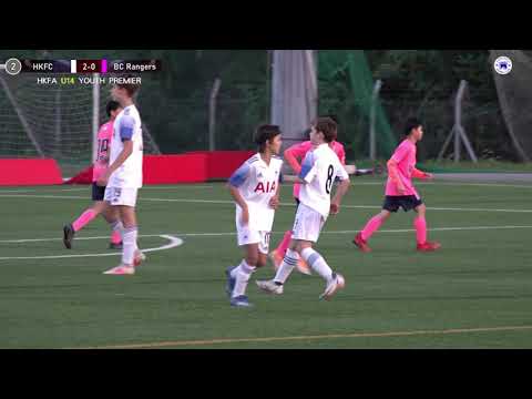 (Highlights) HKFC vs BC Rangers  (U14) Premier Youth Football League