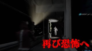 【フォートナイト】公式から認めるくらいこわいマップ【音量注意】