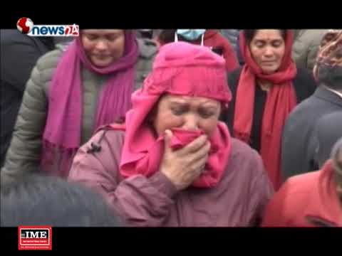 श्रद्धाञ्जली सर्यो - NEWS24 TV